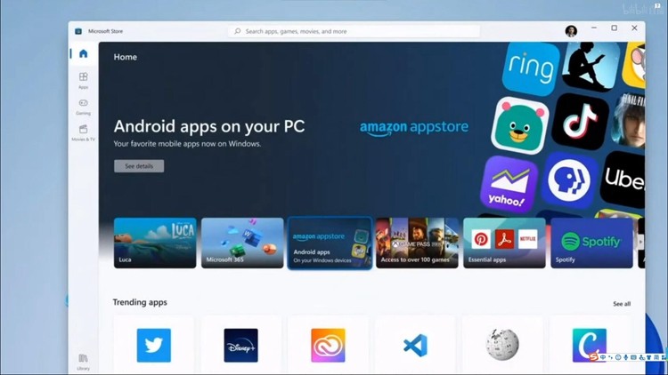 windows12兼容安卓应用软件吗-Ferry资源网