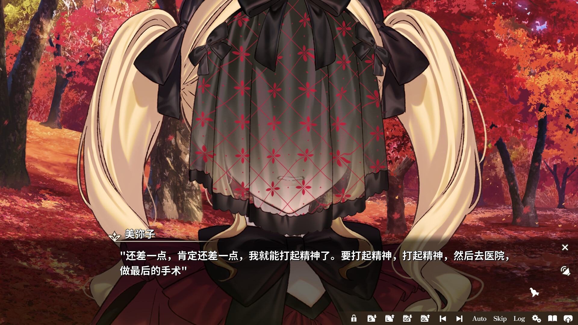 丽露娅与夏夏的纯白谎言/Lilja and Natsuka Painting Lies-Ferry资源网