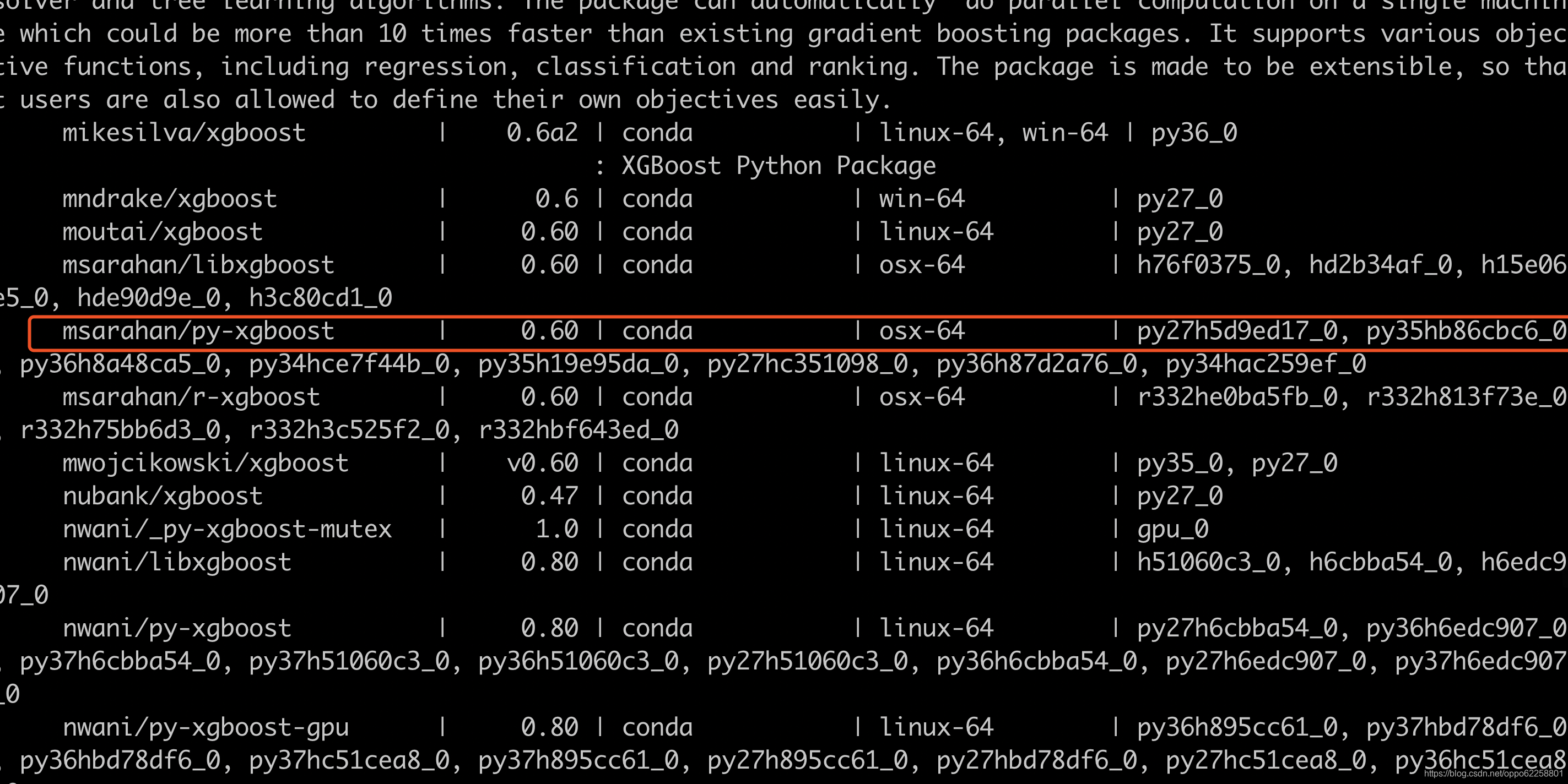 xgboost windows 安装-Ferry资源网