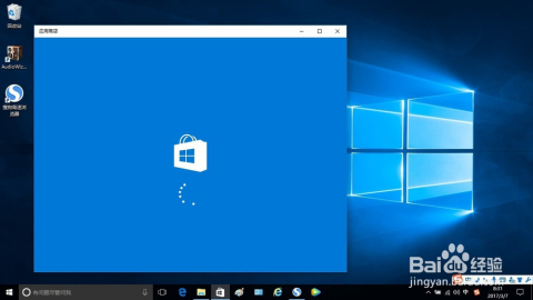 怎么调出windows10的输入框-Ferry资源网