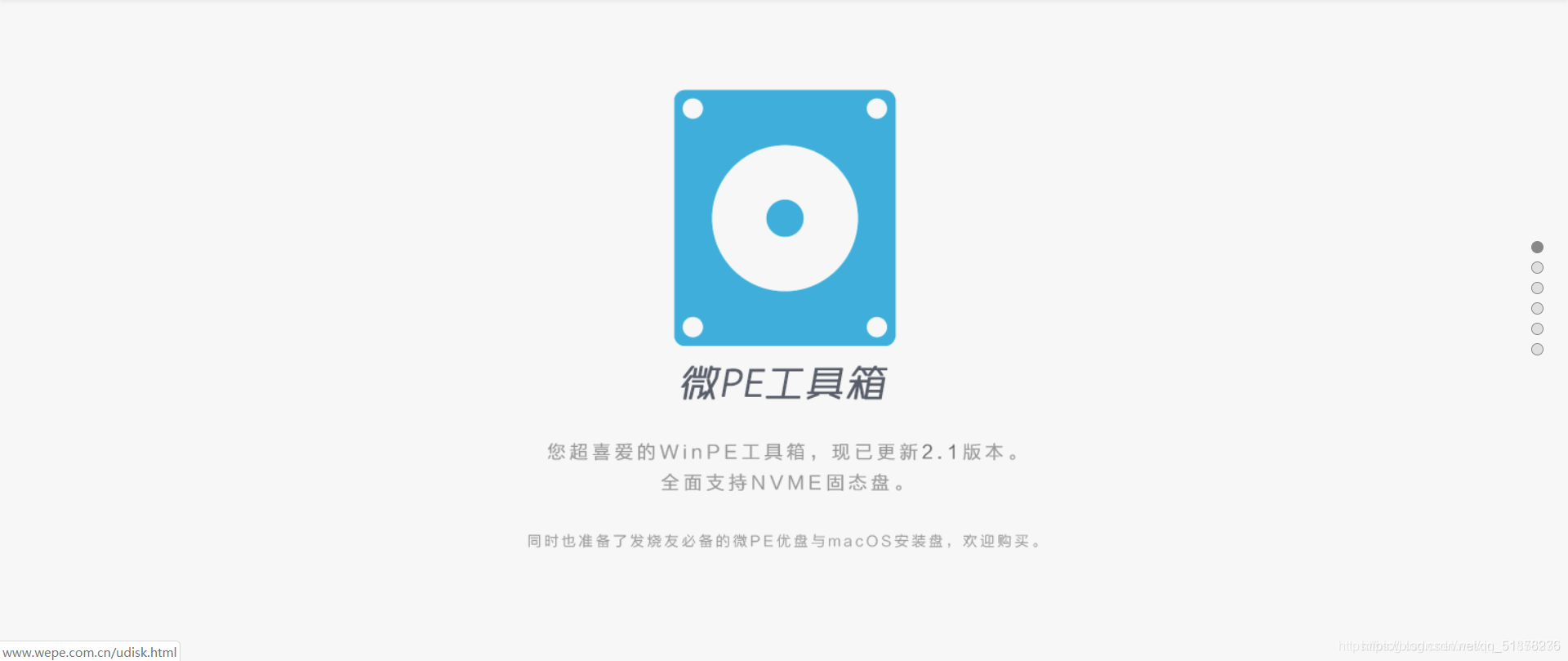 windows10有autodesk吗-Ferry资源网