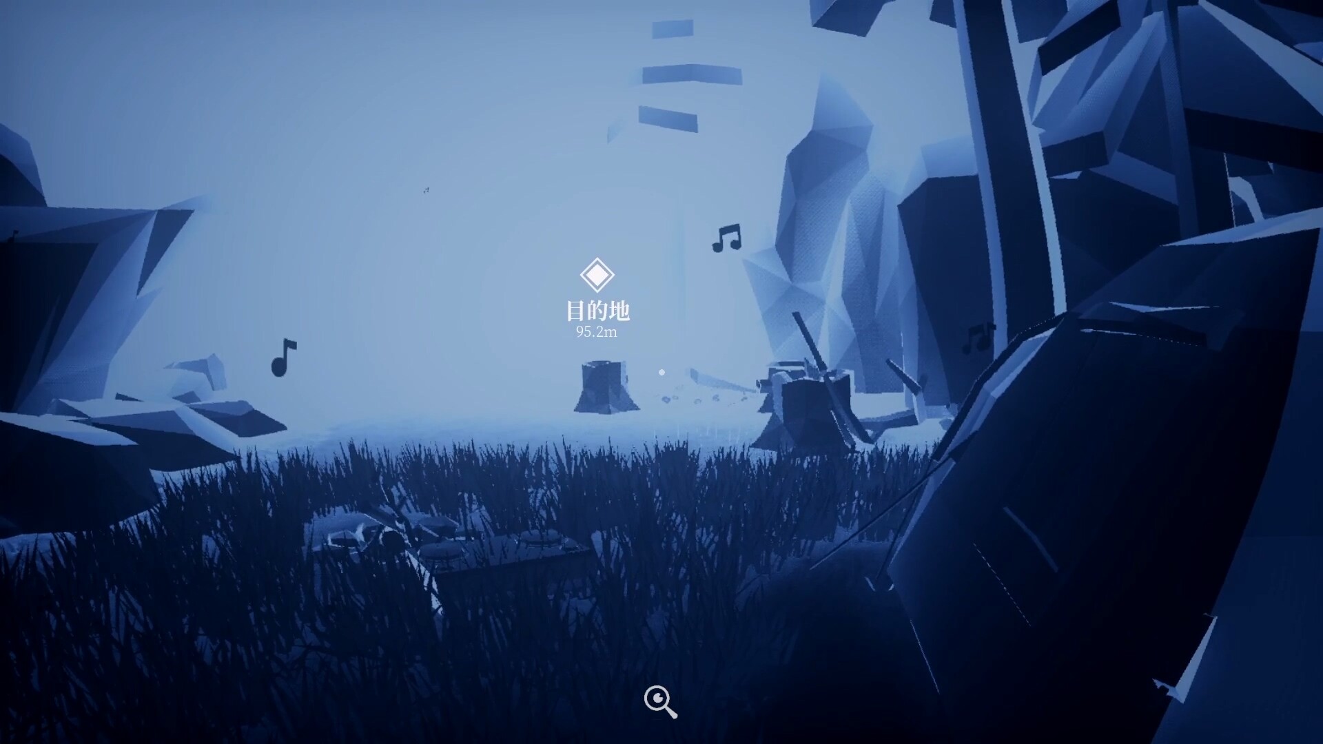 盲行者/Blind Touch-Ferry资源网