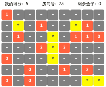 扫雷游戏微信小程序源码-Ferry资源网