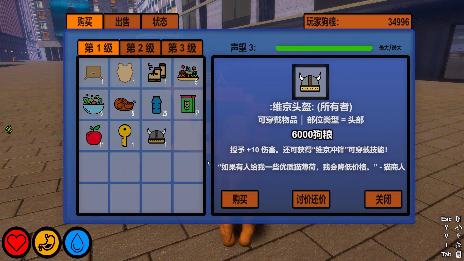 迷途狗爪/Lost Paws-Ferry资源网