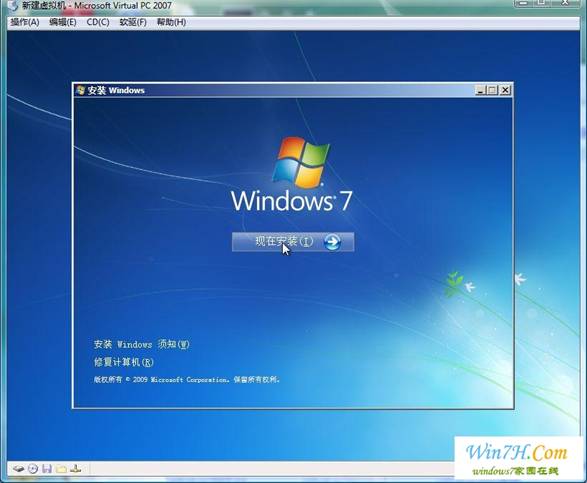 windows安装光盘一般多少钱-Ferry资源网