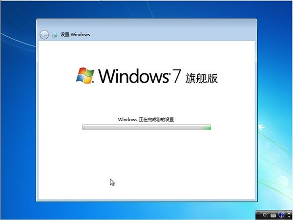 不是正版的windows能更新吗-Ferry资源网