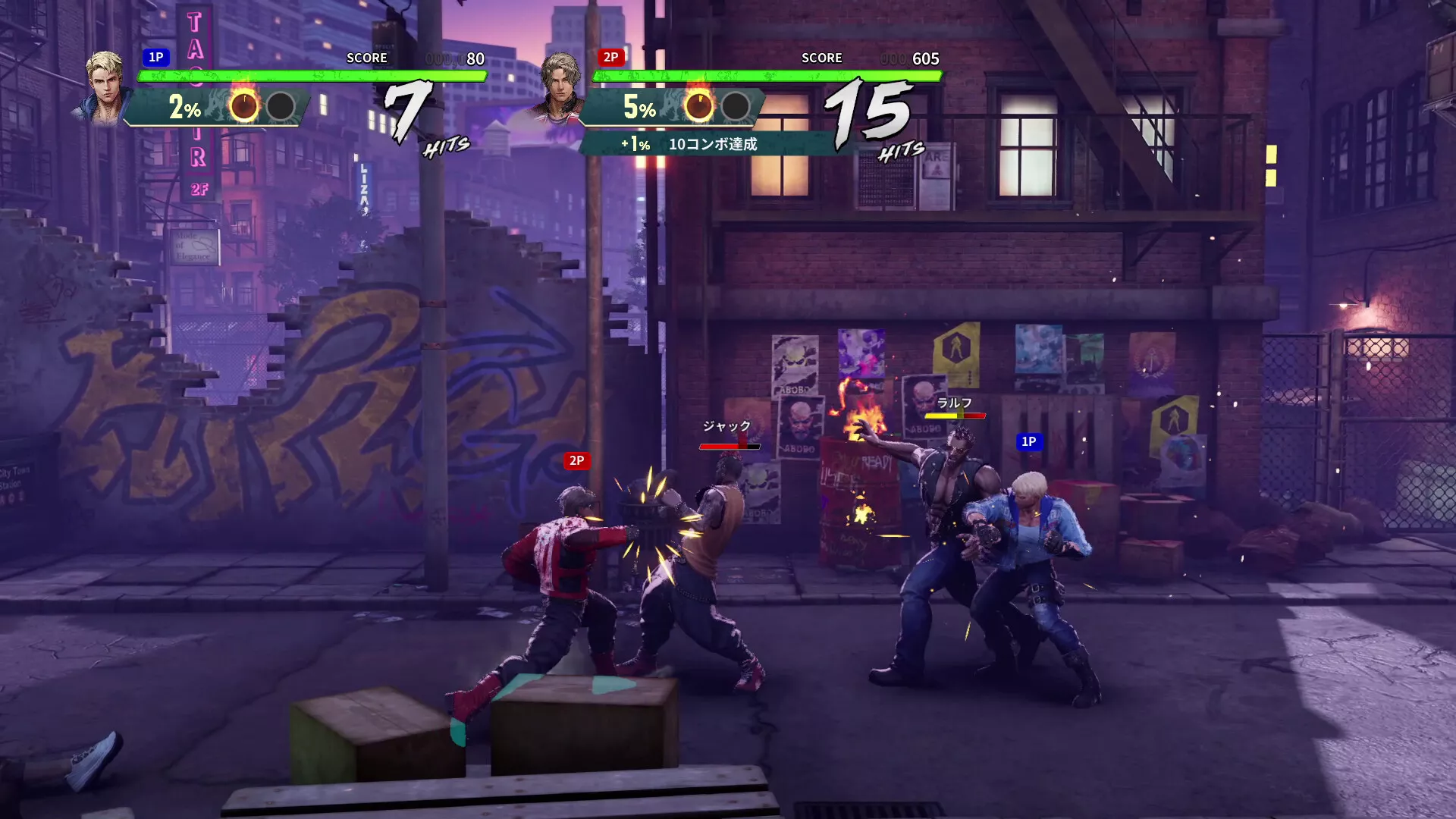 双截龙再临/Double Dragon Revive 版本更新-Ferry资源网