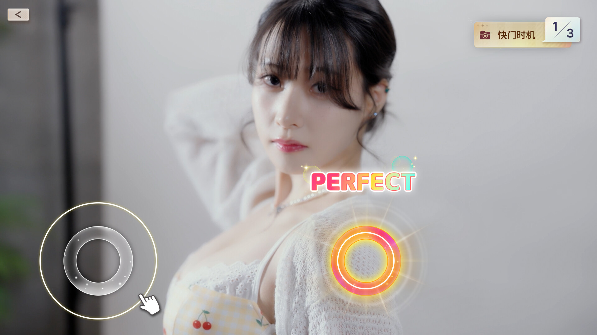 《嘘, 美女拍摄中》中文版-Ferry资源网