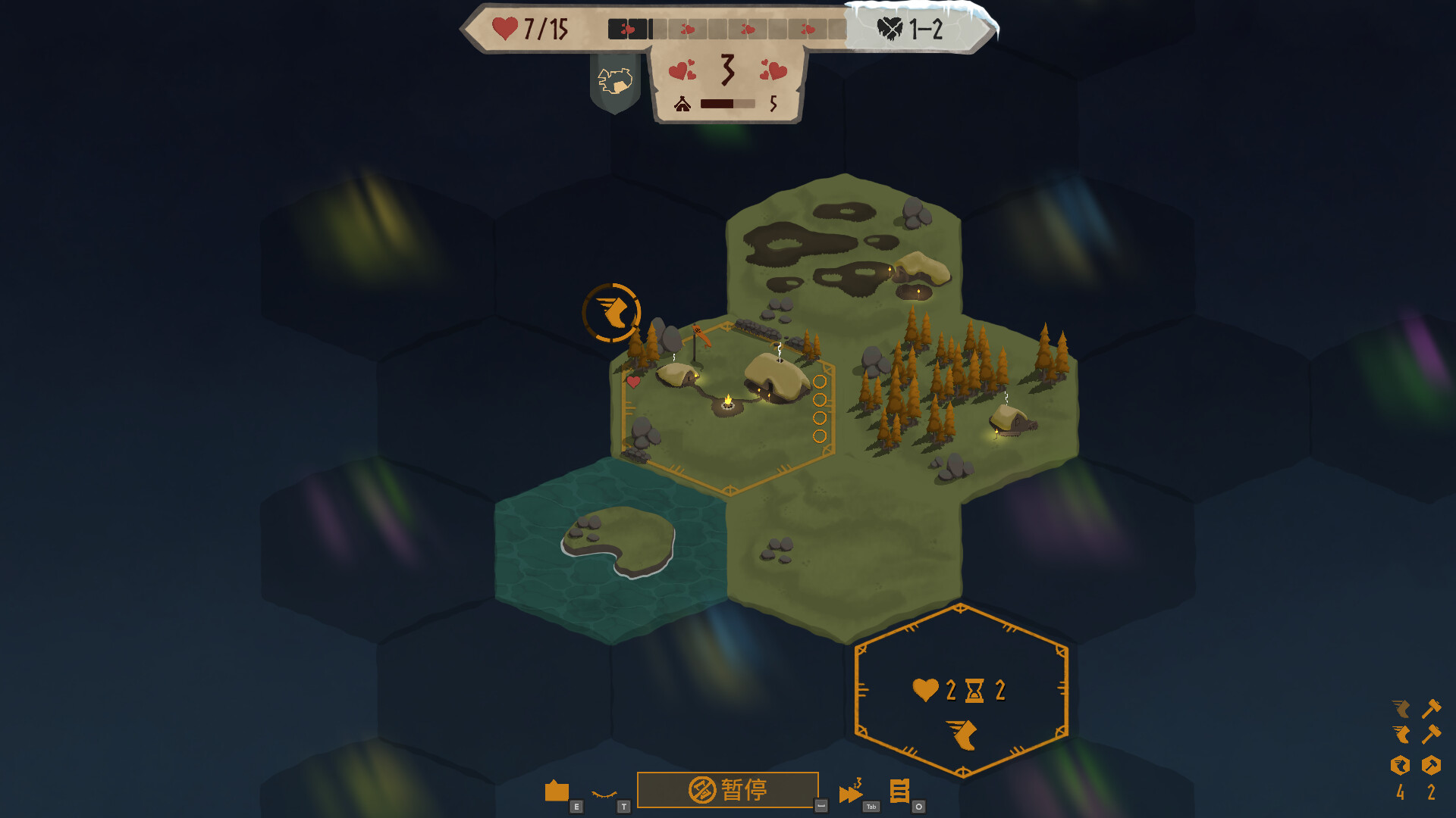 土地名称/Landnama