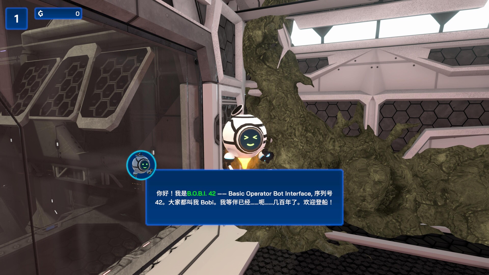 星际采矿公司/Star Ores Inc.-Ferry资源网