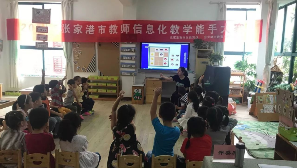 网络编程远程控制项目实战:实现远程桌面操作