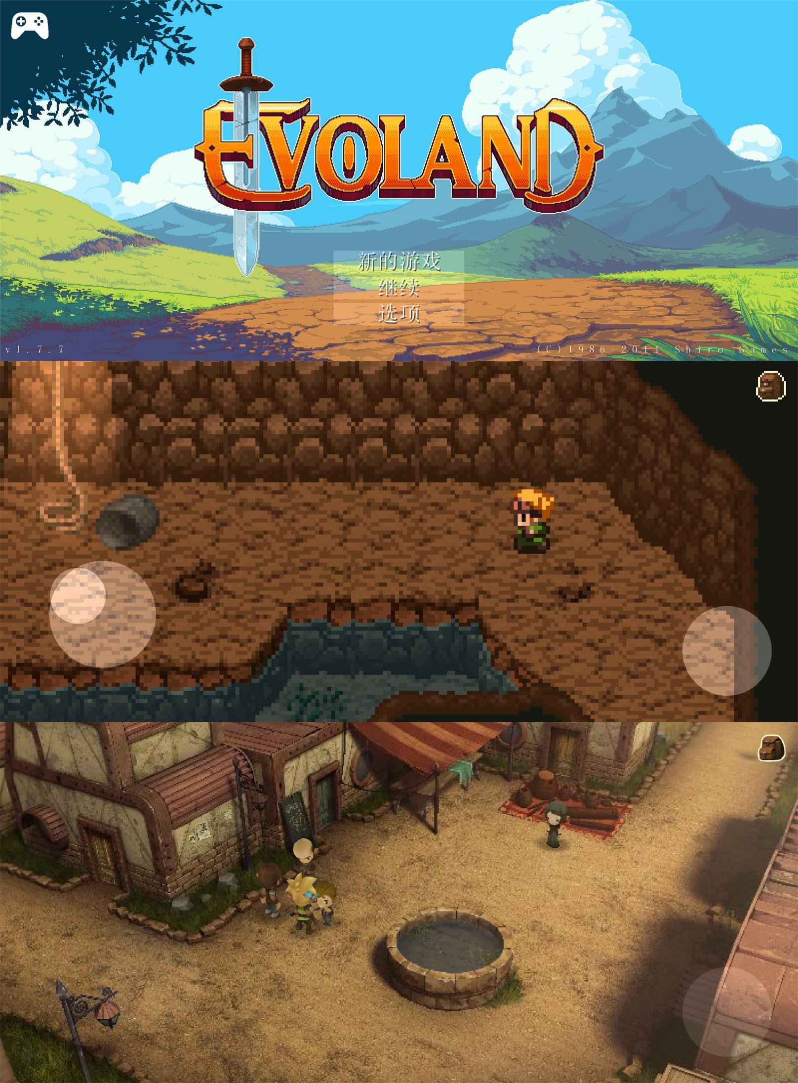 角色扮演冒险游戏 进化之地-Ferry资源网