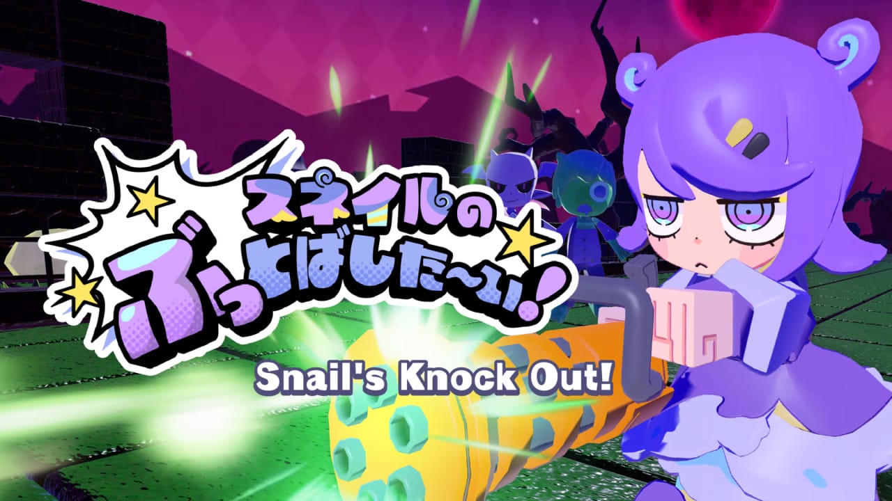 斯内尔的无双！丨Snail’s Knock Out!-Ferry资源网