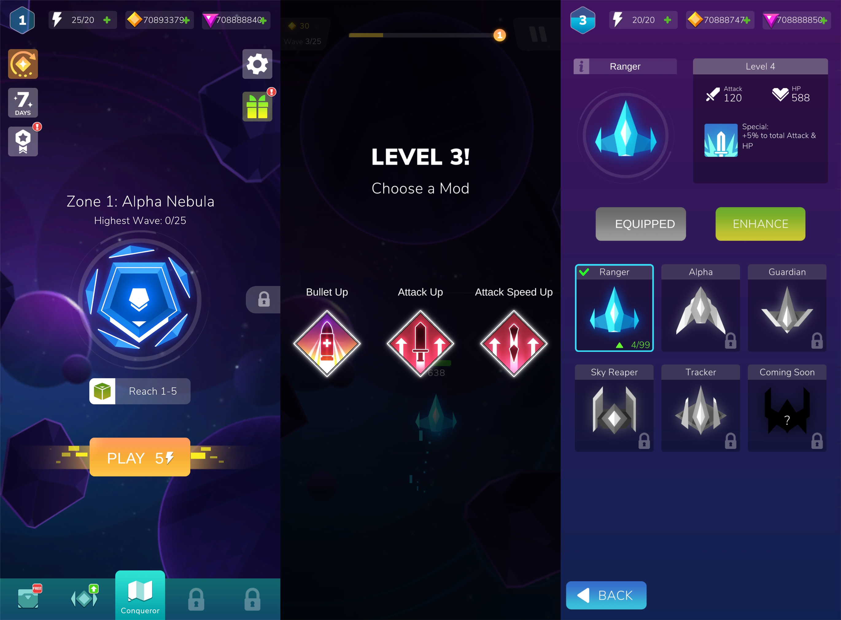 飞行闯关游戏 太空射击大赛-趣奇资源网-第6张图片