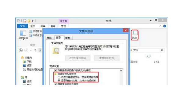 怎么查看windows的RDP版本-Ferry资源网
