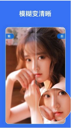 PicWish佐糖 v2.3.0 专业版-Ferry资源网