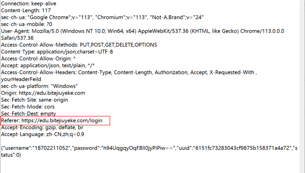 制造业设备上云:OutSystems 与 OPC UA 协议数据采集