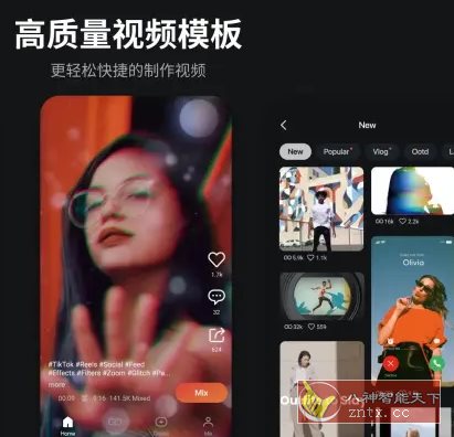 KineMaster巧影v7.8.9.35460.GP 高级版-Ferry资源网