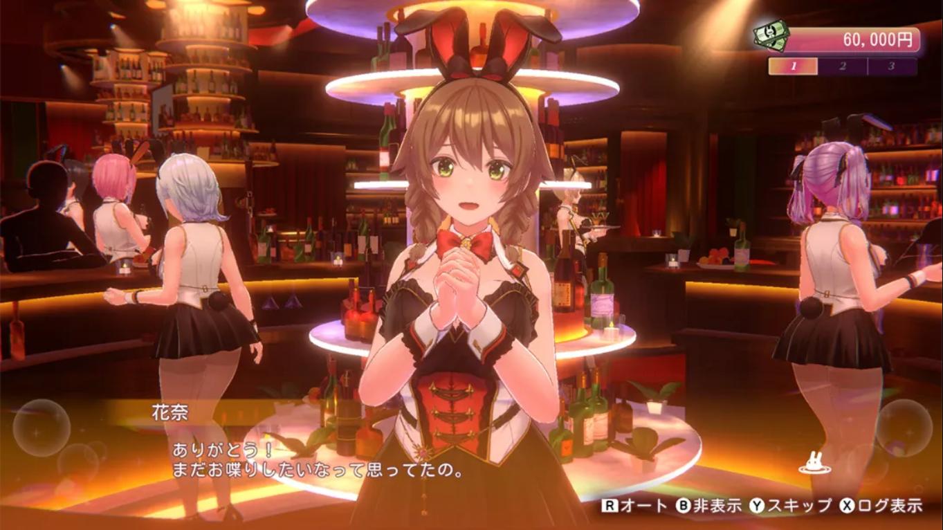 【日版】兔兔秘密花园２.BUNNY GARDEN 2 中文