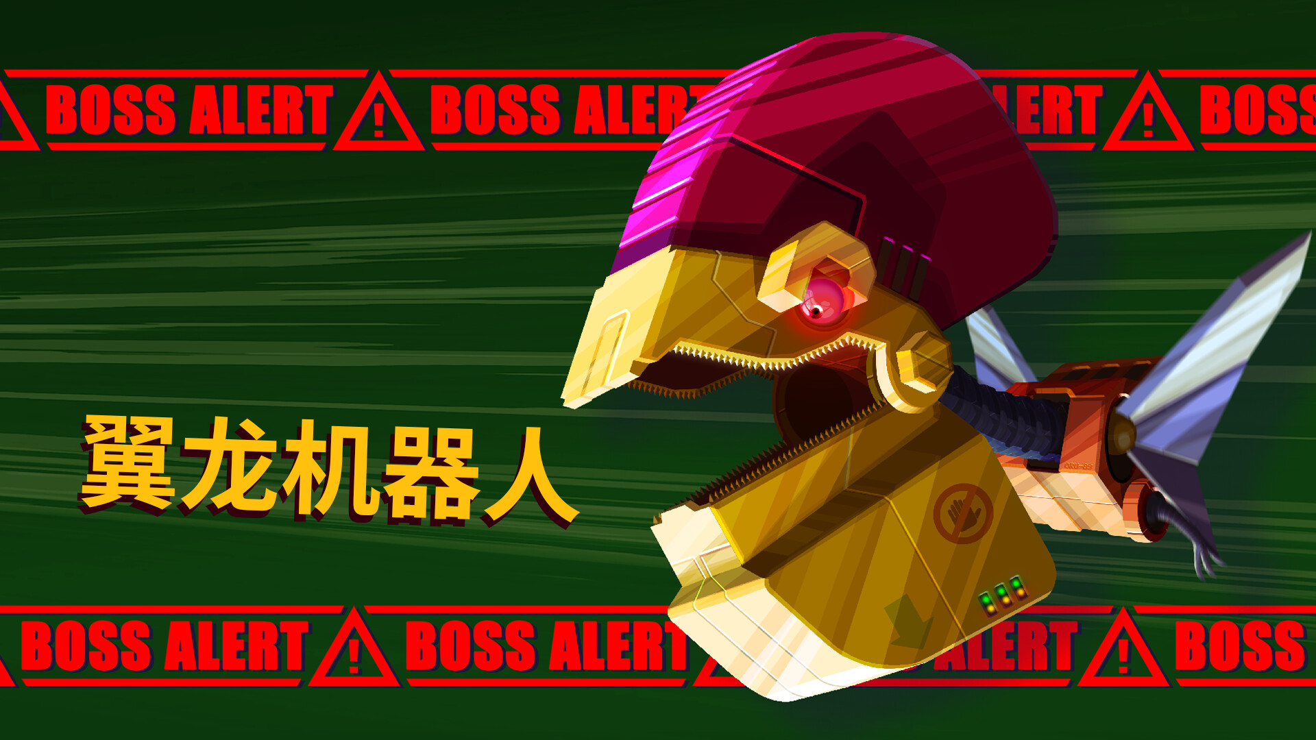 光之战士:改写命运/Lia: Hacking Destiny 光之战士:改写命运/Lia: Hacking Destiny