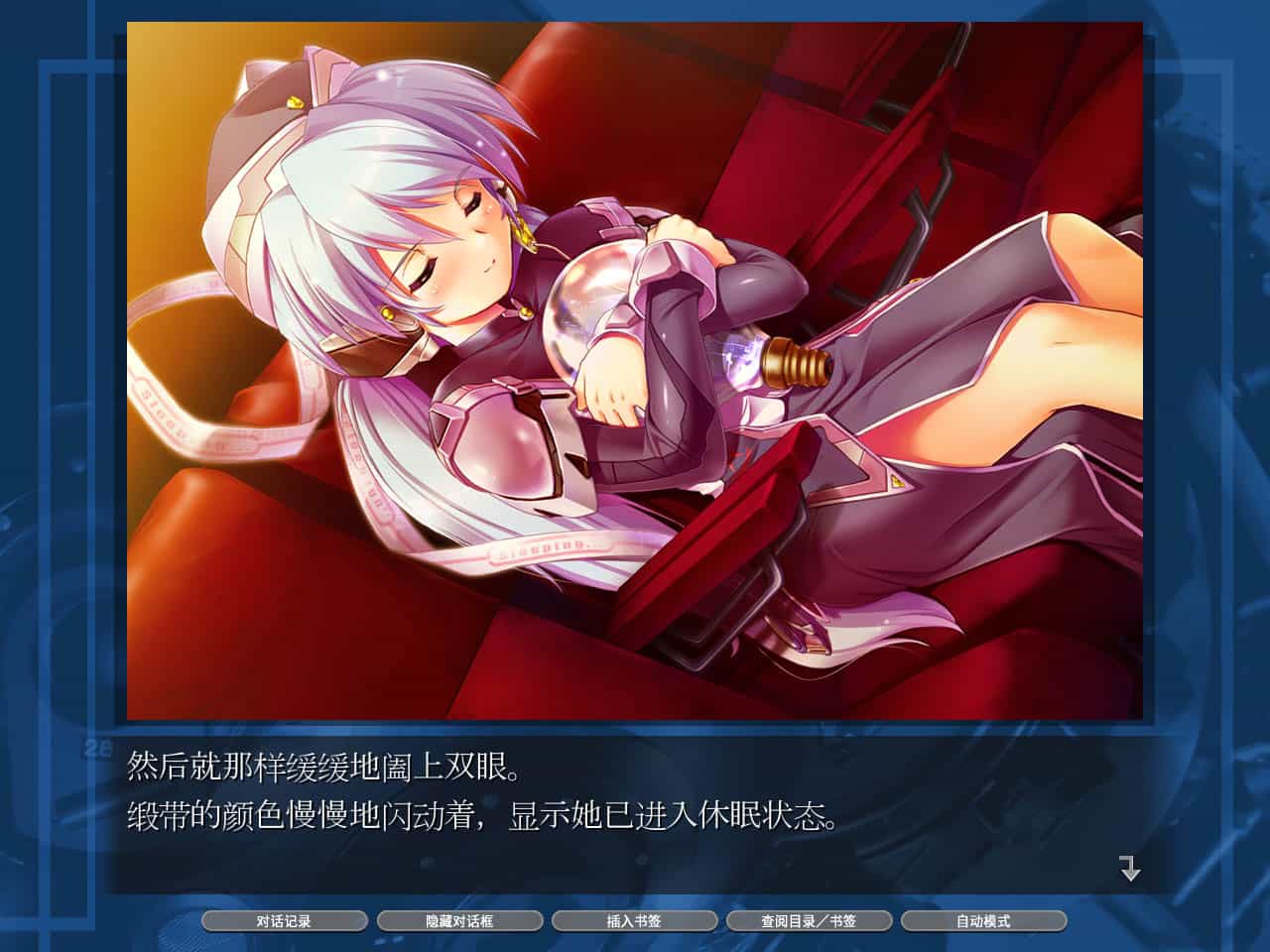 《小小的星之梦》v9521431中文版-Ferry资源网