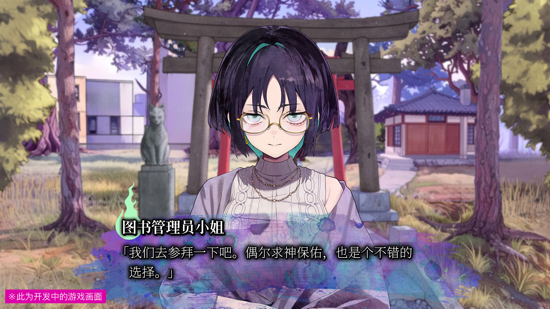 久我山栞的死法手账/Kugayama Shiori’s Death Diary