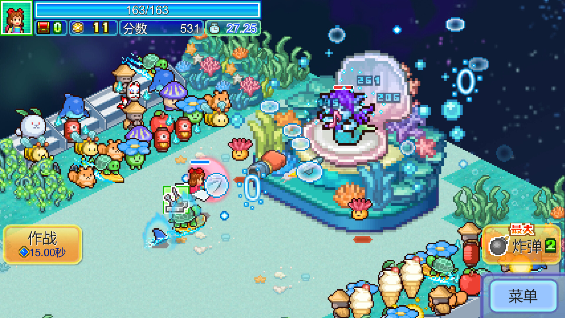 探险异星飞行队/Final Frontier Story-Ferry资源网