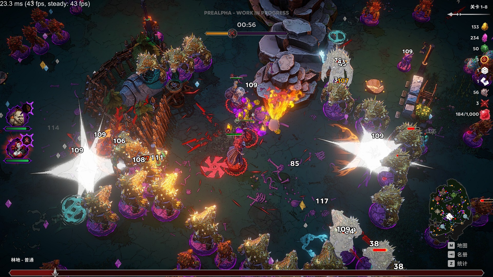 黑夜刀锋：幸存者/Night Swarm