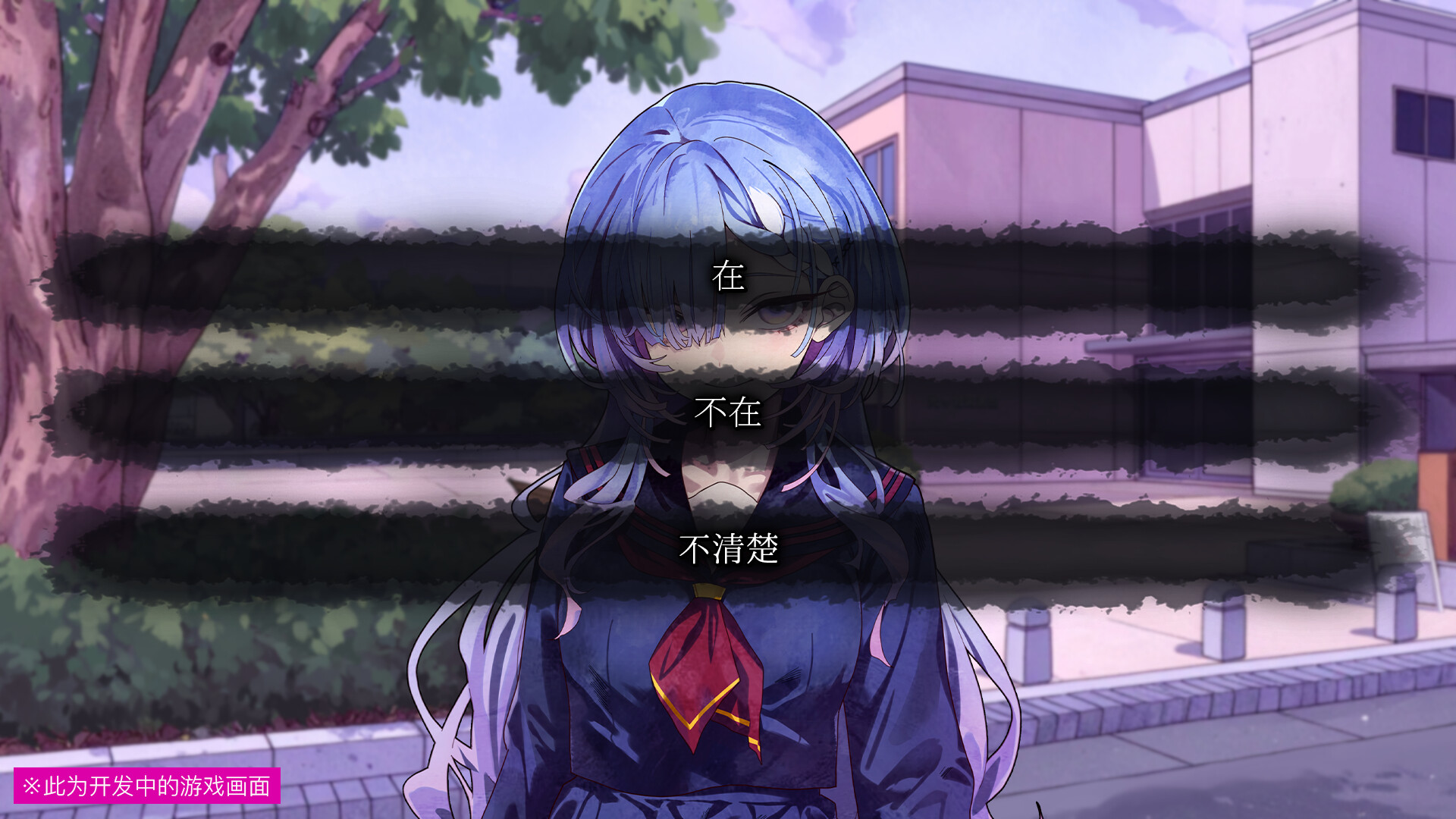 久我山栞的死法手账/Kugayama Shiori’s Death Diary-Ferry资源网