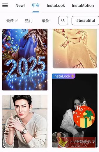 Photo Lab照片编辑器 v3.13.75专业版-Ferry资源网