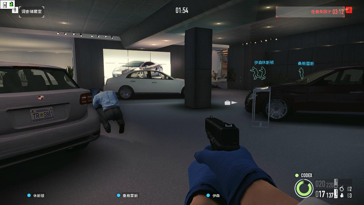 《收获日2》v1.143.246中文版-Ferry资源网