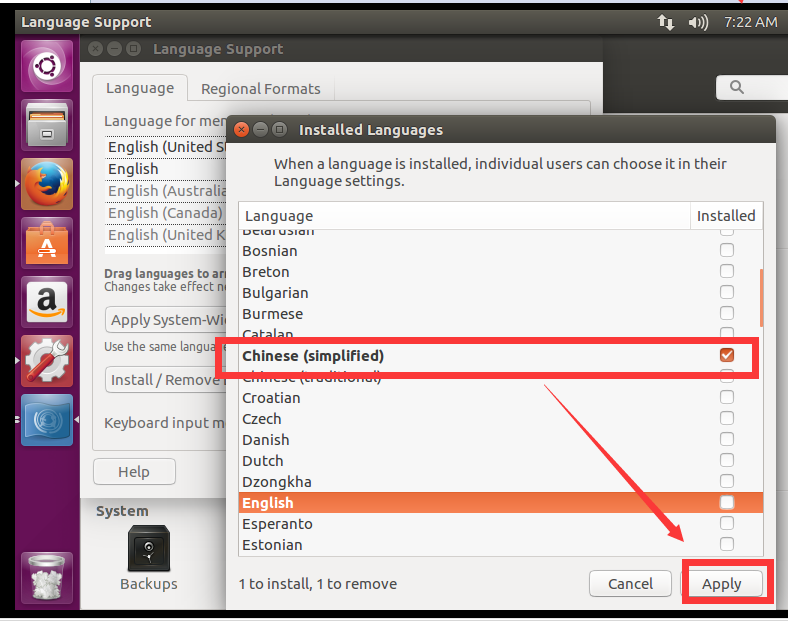 ubuntu系统怎么改装Windows-Ferry资源网