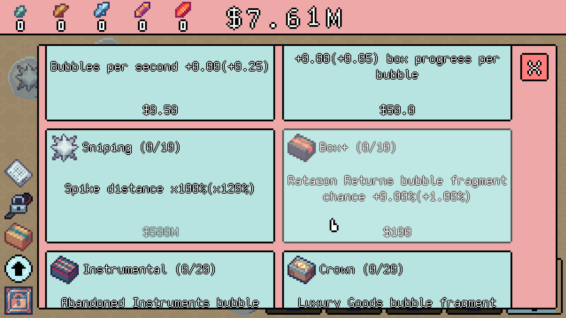 盲盒拆拆乐园/Unboxathon-Ferry资源网