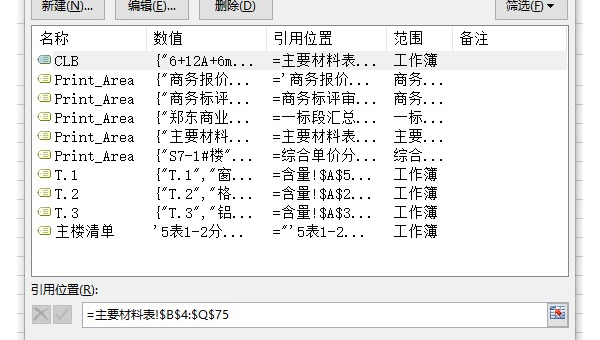 Vim 进阶攻略:10 个让你效率翻倍的自定义键位与脚本编写技巧