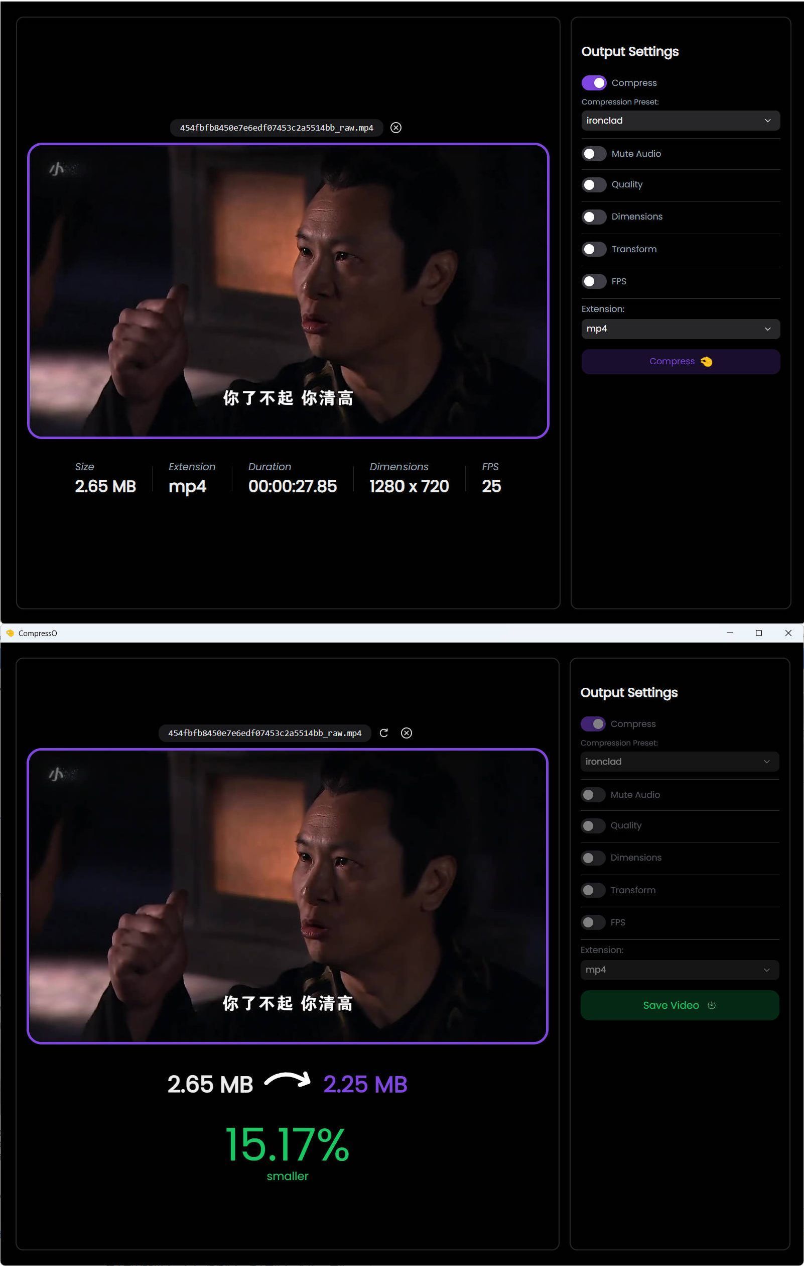 CompressO视频压缩软件 V1.3.0-Ferry资源网