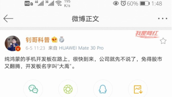 嵌入式 C 面试题硬件交互考察-Ferry资源网