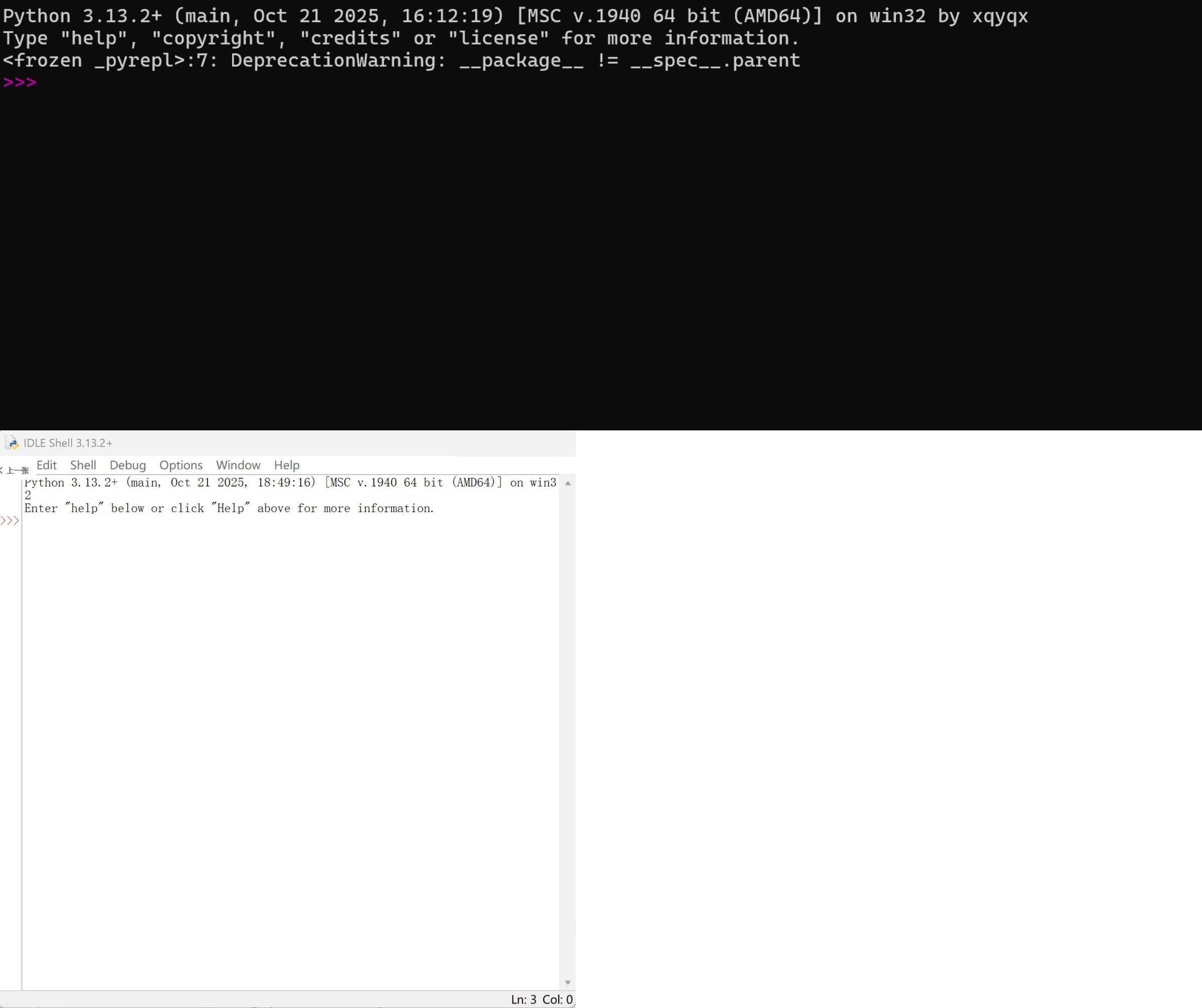 Python 3.13 单文件便携版-Ferry资源网