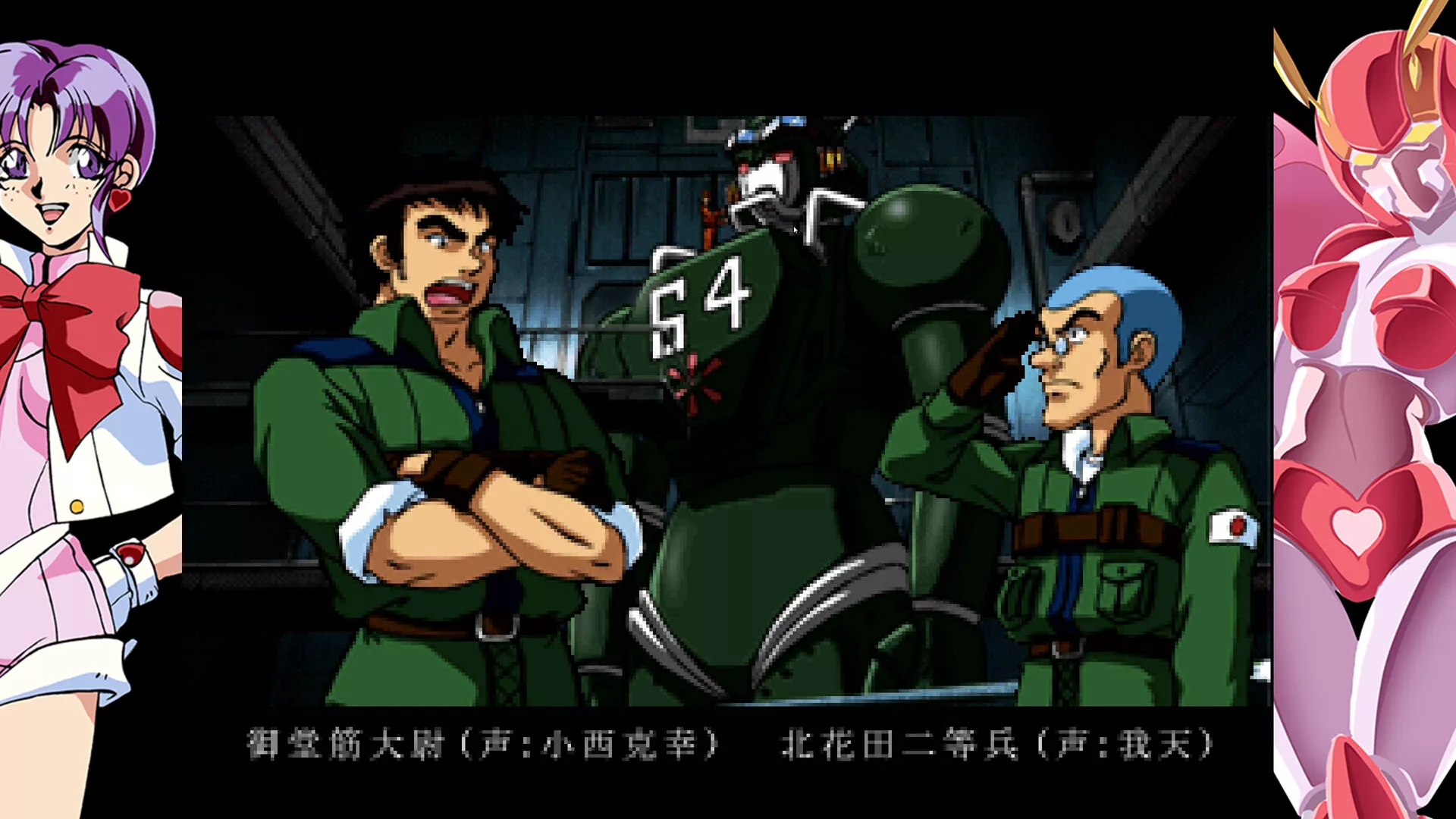 70年代风格机器人动画 杰比-X/70s-style Robot Anime Geppy-X 新游发布-Ferry资源网
