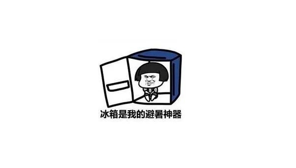 十大夏季防暑降温的实用方法-Ferry资源网