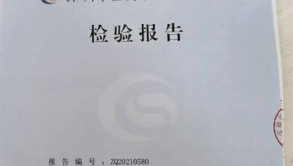 区块链智能合约审计:VS Code 插件与静态分析工具集成