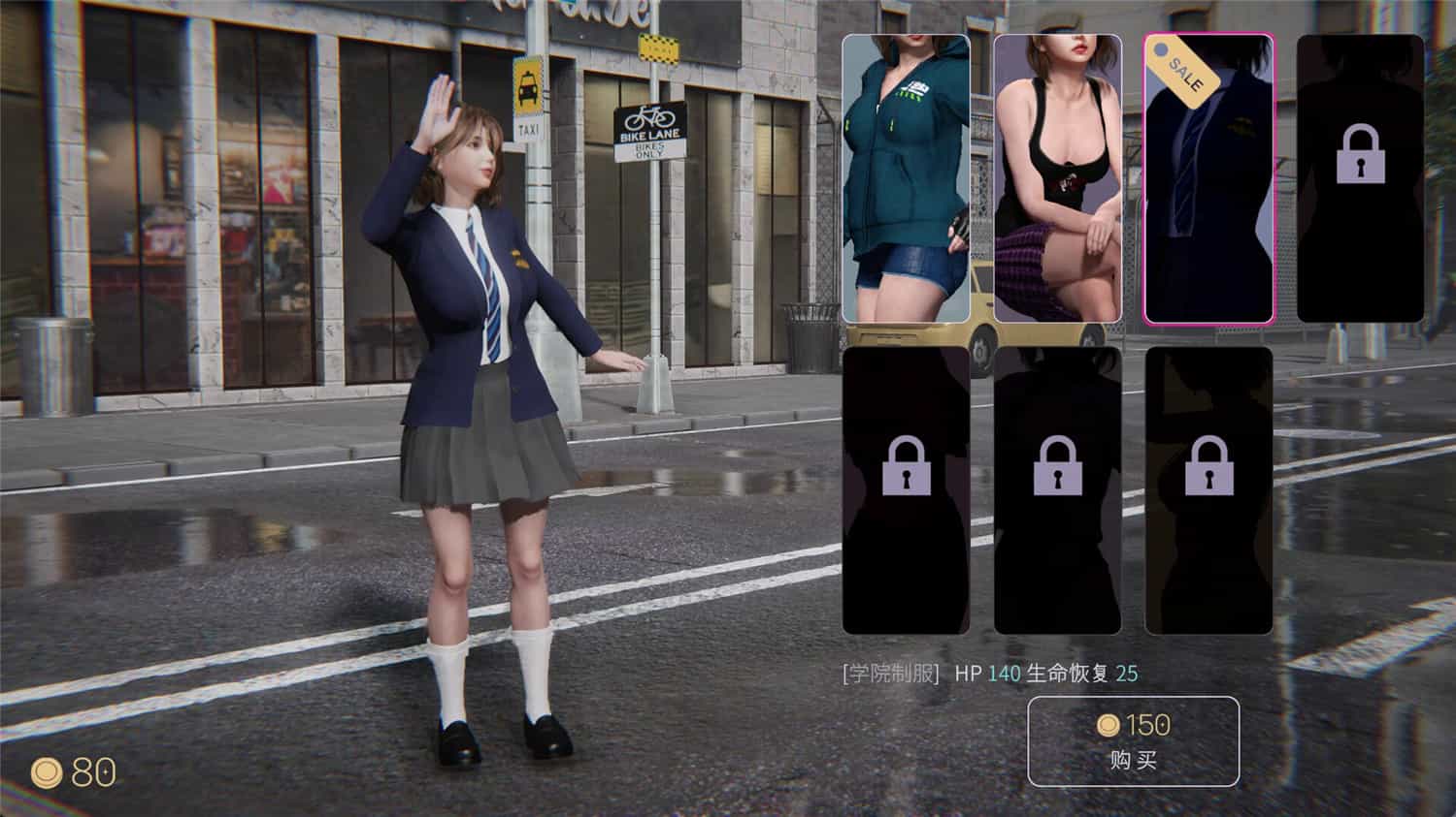 《兽人的新娘》v1.0.0中文版-Ferry资源网
