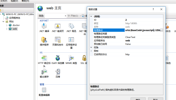 Node.js 微服务部署:通过 Kubernetes 实现自动扩缩容与负载均衡