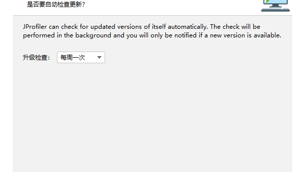 Clang 静态分析进化:结合程序切片技术的漏洞检测