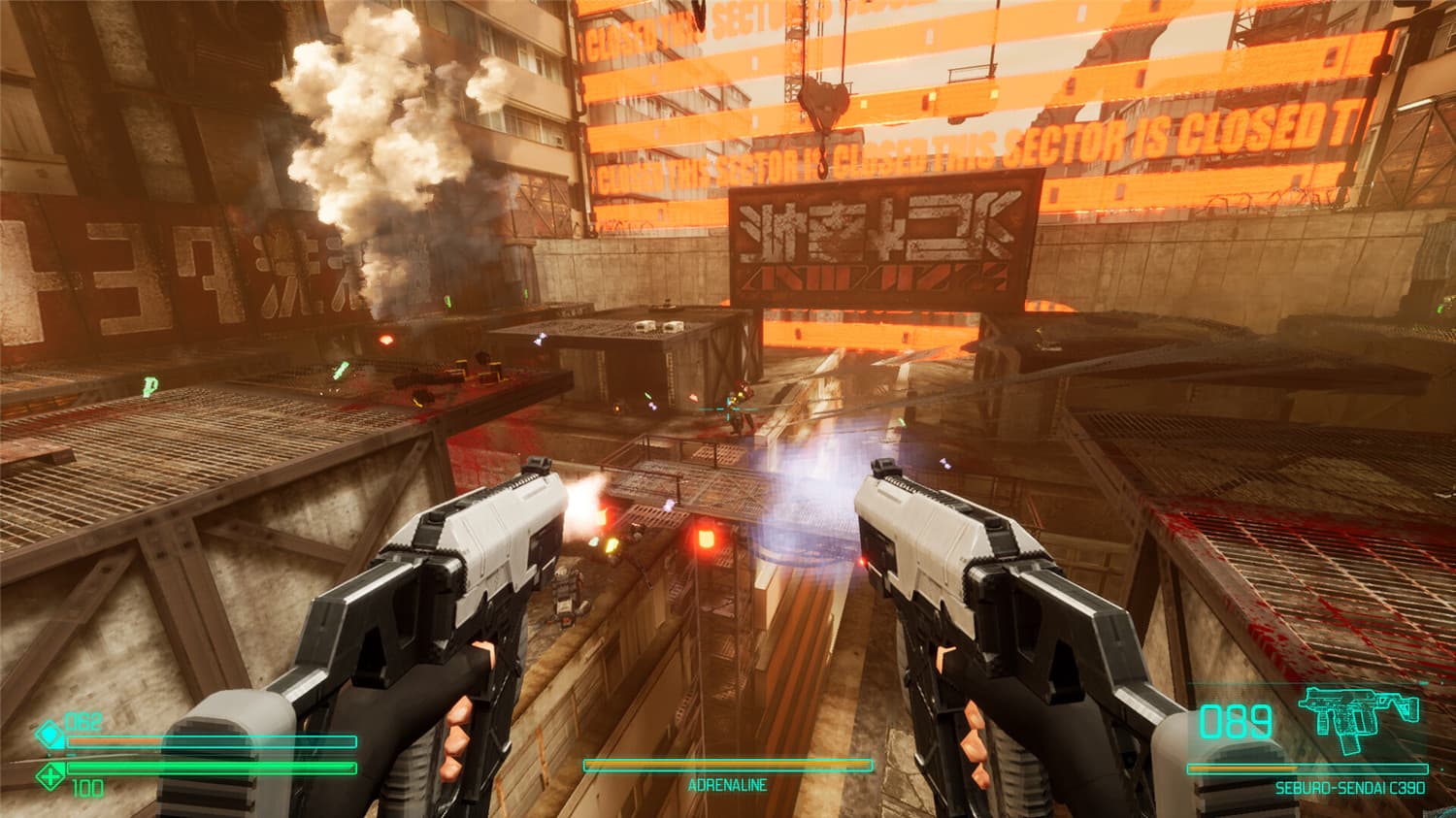 《蔓延SPRAWL》v1.6中文版-趣奇资源网-第7张图片