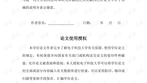 算法汉诺塔问题项目实战：递归算法实现与可视化-Ferry资源网