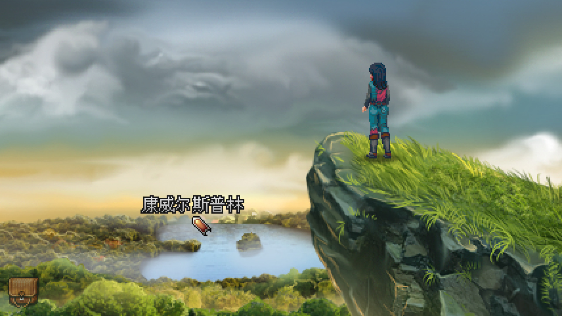 凯西·瑞恩:导演剪辑版/Kathy Rain: Director’s Cut Deluxe Edition 凯西·瑞恩:导演剪辑版/Kathy Rain: Director’s Cut Deluxe Edition