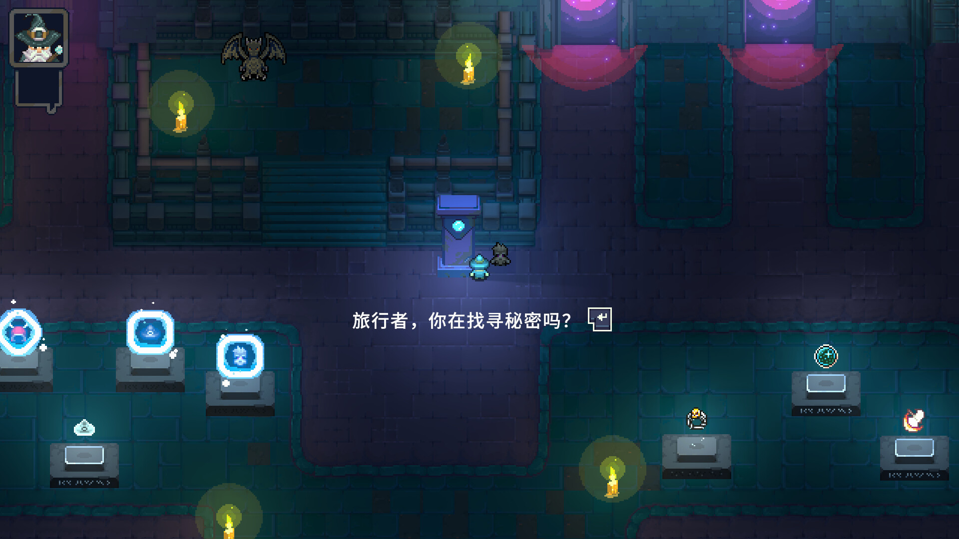 《黑龙魔导士》v16855723中文版-Ferry资源网