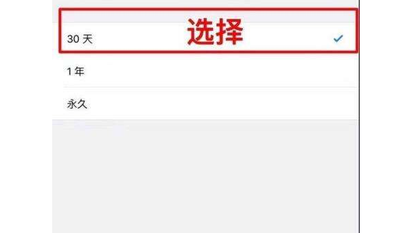 iOS 应用内存优化技巧:对象释放与缓存管理