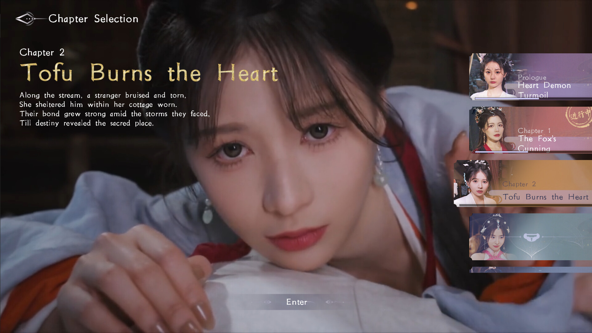《美女，请别影响我成仙全球版》中文版-Ferry资源网
