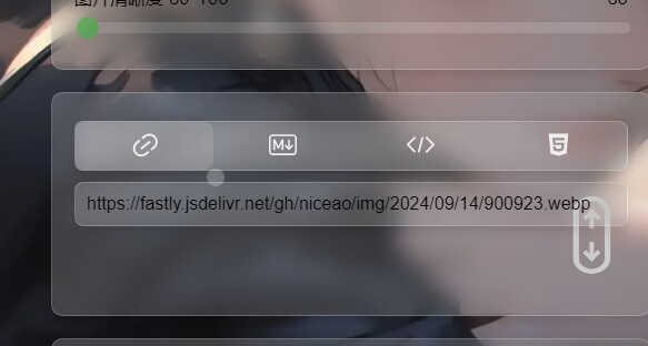 PixPro图床 – Github存储版-Ferry资源网